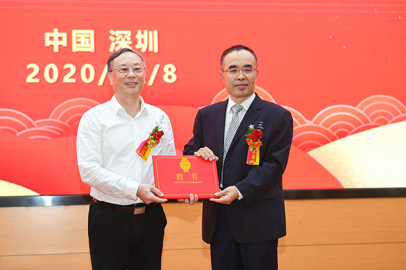 腾博官网-诚信为本,专业服务!