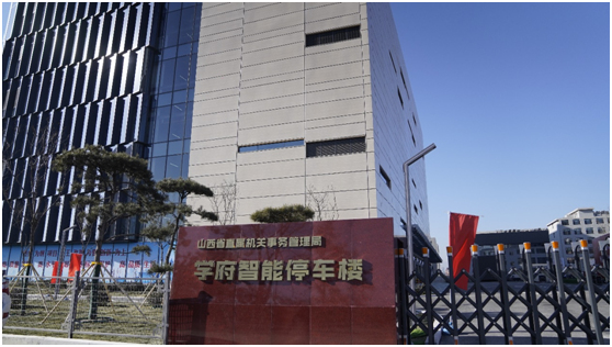 腾博官网-诚信为本,专业服务!