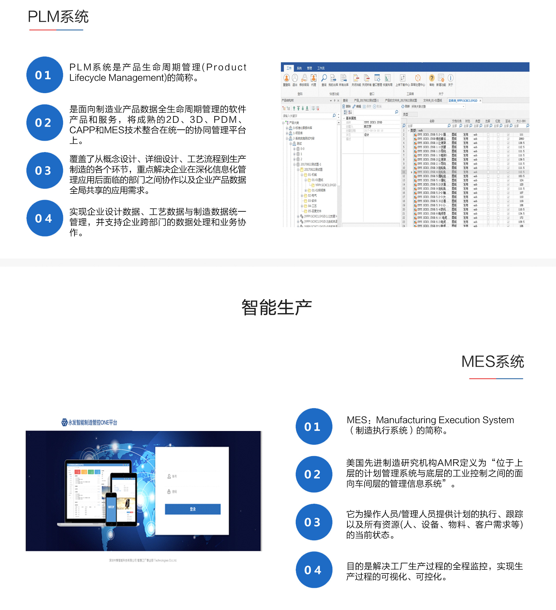 腾博官网-诚信为本,专业服务!