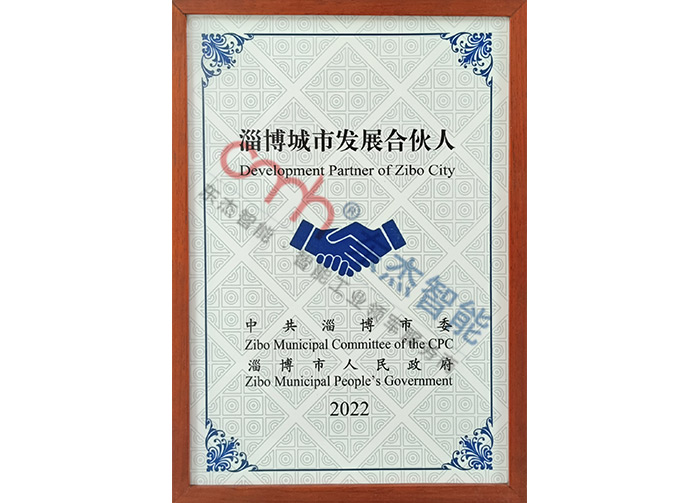 腾博官网-诚信为本,专业服务!