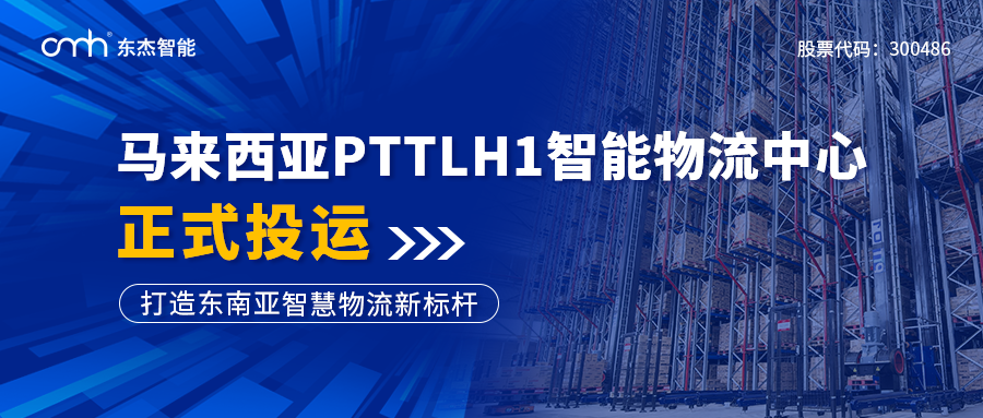 腾博官网-诚信为本,专业服务!