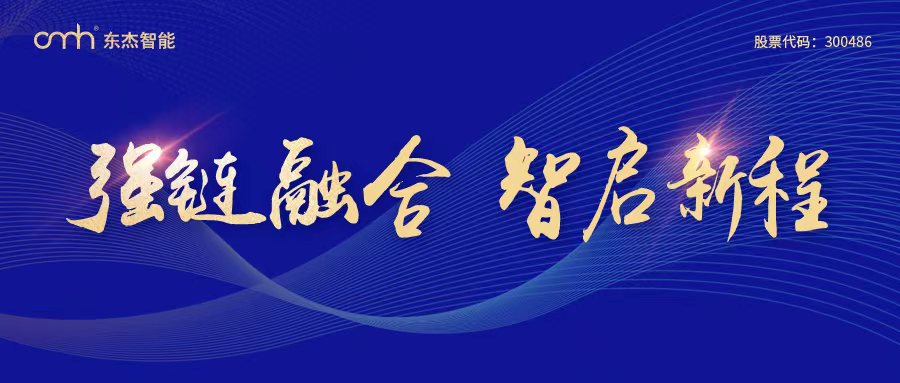 腾博官网-诚信为本,专业服务!