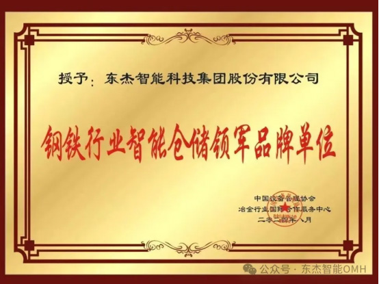 腾博官网-诚信为本,专业服务!