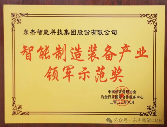 腾博官网-诚信为本,专业服务!