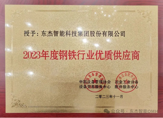 腾博官网-诚信为本,专业服务!